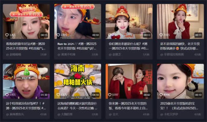 當(dāng)年輕人過(guò)起“賽博年”，品牌如何把熱點(diǎn)內(nèi)容變成好生意？