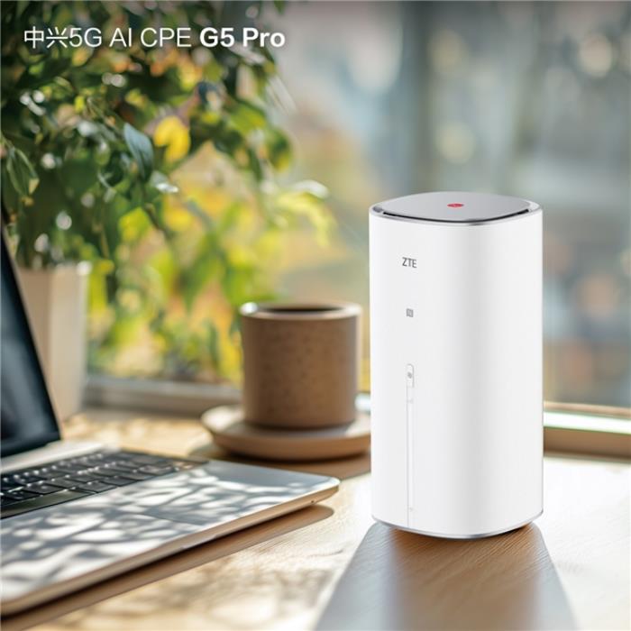 AI 賦能移動(dòng)互聯(lián)創(chuàng)新，中興通訊問(wèn)鼎5G FWA CPE全球競(jìng)爭(zhēng)力榜首