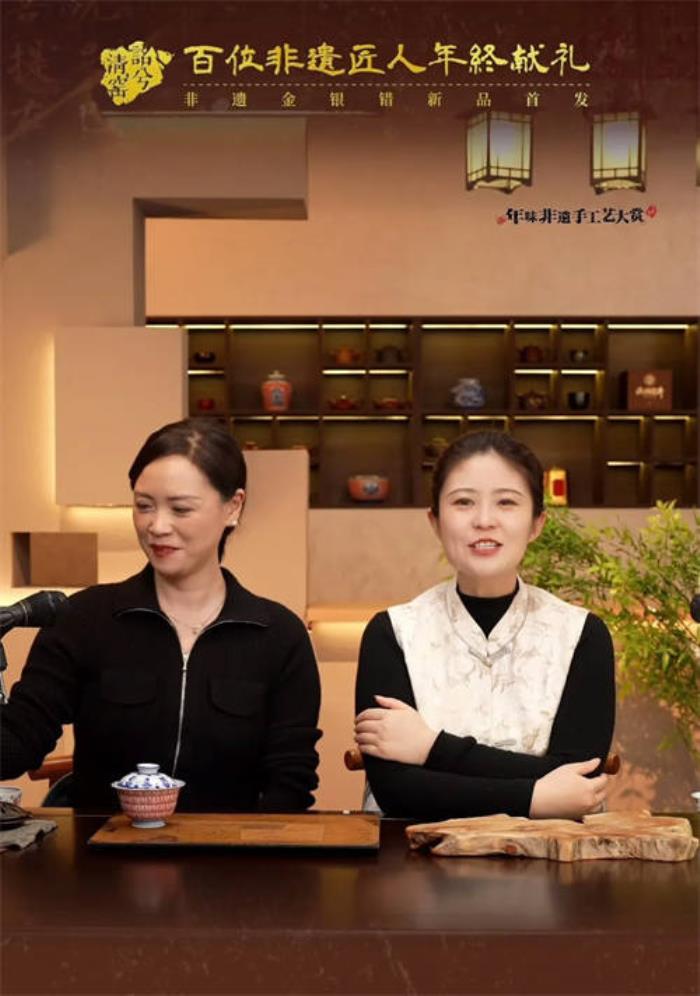 臨近春節(jié)，珠寶奢品商家靠專業(yè)和創(chuàng)意“賣爆”了