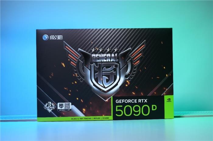 更快更強更AI，影馳GeForce RTX 5090 D 大將評測