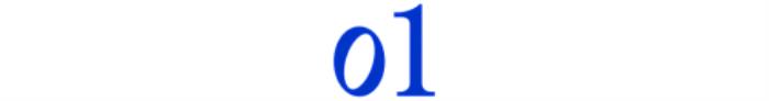 從消費(fèi)熱潮到生意熱銷，抖音商城年貨節(jié)「開門即紅」