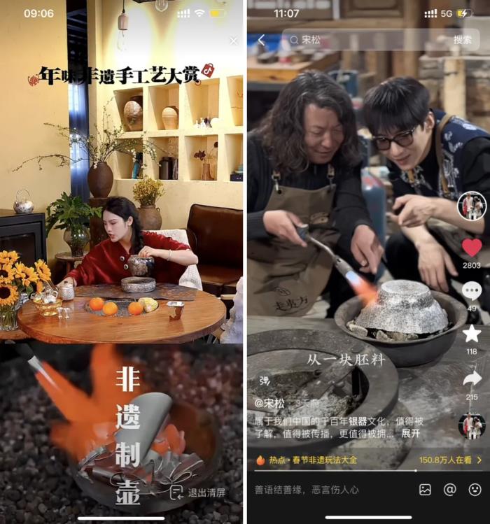 從消費(fèi)熱潮到生意熱銷，抖音商城年貨節(jié)「開門即紅」
