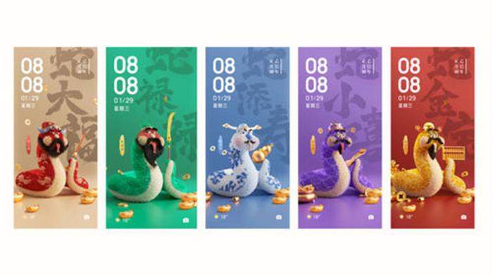 新年換新裝，華為主題新春專(zhuān)屬裝扮攻略請(qǐng)查收！