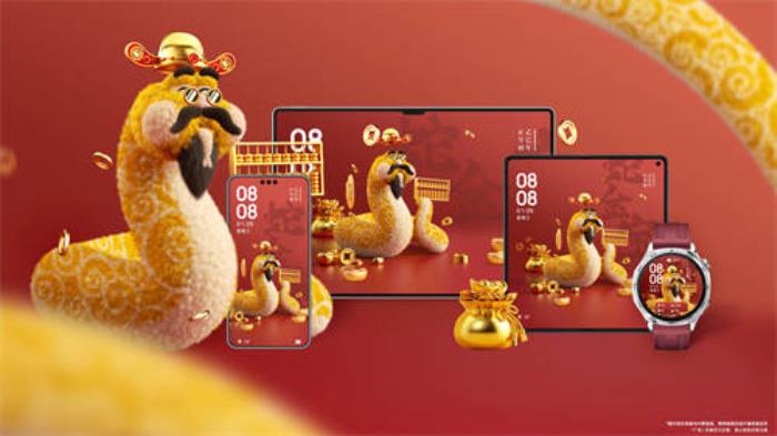新年換新裝，華為主題新春專(zhuān)屬裝扮攻略請(qǐng)查收！