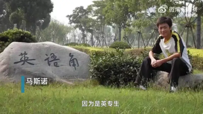 抖音電商“同行者”用倫敦腔推介土特產(chǎn)，一條視頻賣出10萬(wàn)多斤貝貝南瓜