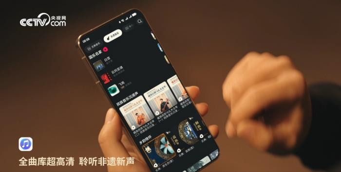 首個(gè)非遺春節(jié)將至，濃濃年味藏在華為音樂里