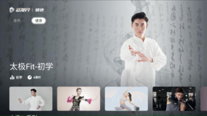 2025亞冬會(huì)，與聯(lián)通一起再續(xù)冰雪奇緣
