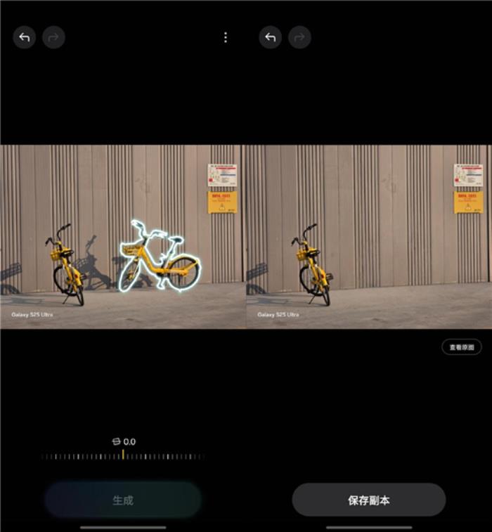 三星Galaxy S25 Ultra：配置全面升級，安卓機皇的新標桿