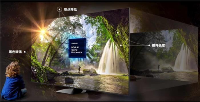 2025亞冬會(huì)觀賽新體驗(yàn)：三星Neo QLED系列呈現(xiàn)冰雪盛宴精彩瞬間