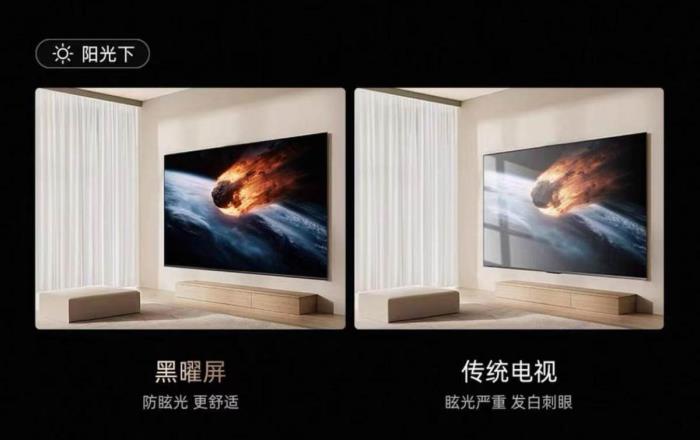每?jī)膳_(tái)百吋大屏就有一臺(tái)來(lái)自海信，47%份額穩(wěn)居全球第一