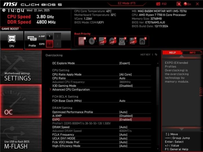 開箱評測丨雙平臺兼容，輕松超至8000MT/s，墨云藏境DDR5國風內存評測