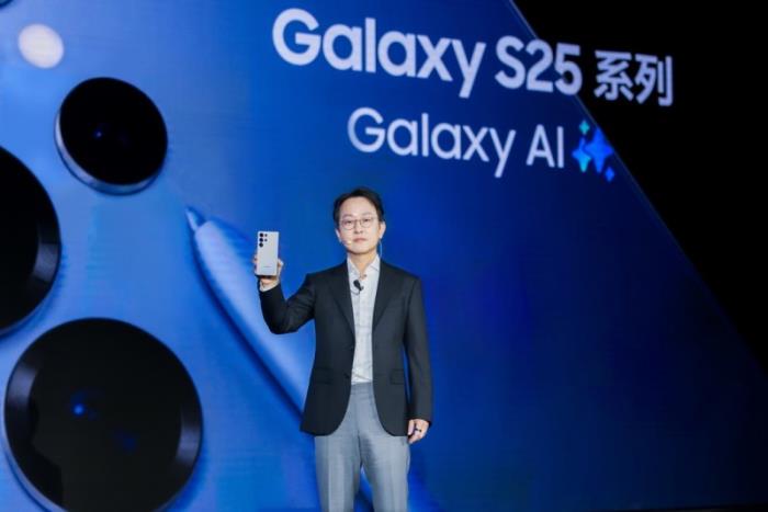 Galaxy AI釋放更多可能 三星Galaxy S25系列打造超擬人AI體驗