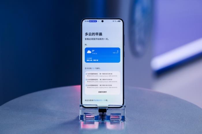 創(chuàng)新AI體驗 三星Galaxy S25系列打造未來智能伙伴
