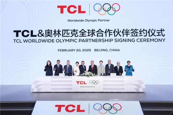 開啟全球化新時代，TCL正式成為奧林匹克全球合作伙伴
