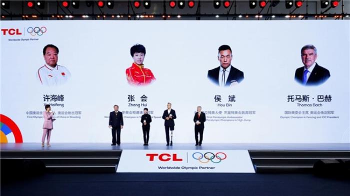 開啟全球化新時代，TCL正式成為奧林匹克全球合作伙伴