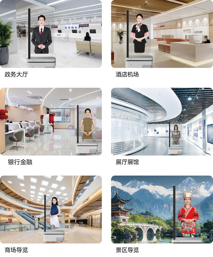 出門問問發(fā)布小問移動數(shù)字人，5大亮點解鎖大模型+具身智能新體驗