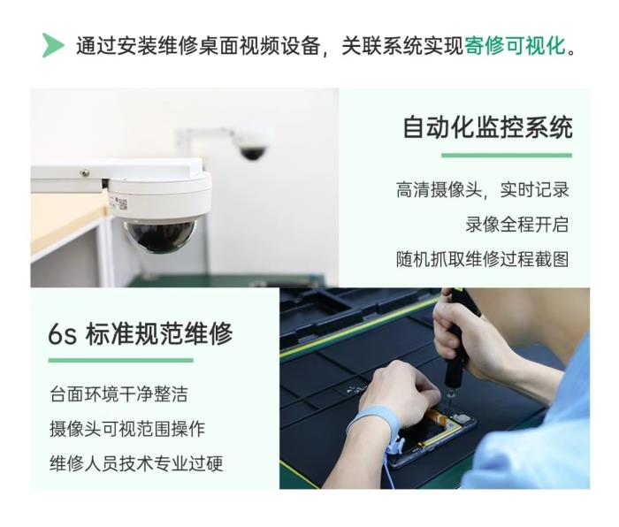 服務(wù)先行，技術(shù)賦能！OPPO服務(wù)如何以AI技術(shù)助力服務(wù)體驗(yàn)升級(jí)
