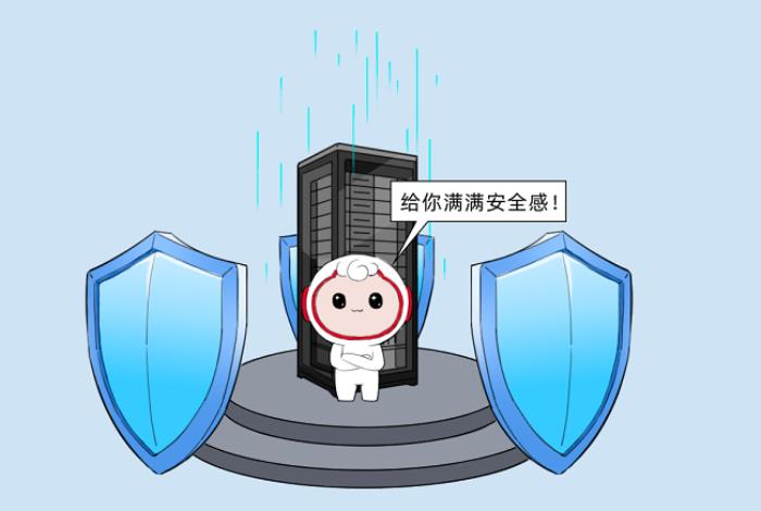 天翼云AOne + DeepSeek，一鍵解鎖企業(yè)智能轉(zhuǎn)型密碼！