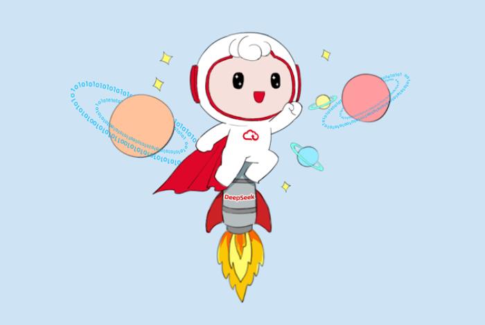 天翼云AOne + DeepSeek，一鍵解鎖企業(yè)智能轉(zhuǎn)型密碼！