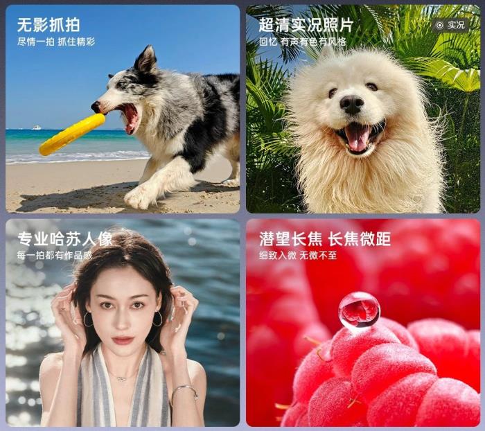 OPPO Find N5火爆開(kāi)售！迪信通購(gòu)機(jī)送399元配件禮盒、享至高1800元換新補(bǔ)貼