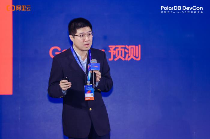 阿里云PolarDB重磅發(fā)布云原生與Data+AI新特性，打造智能時代數(shù)據(jù)引擎