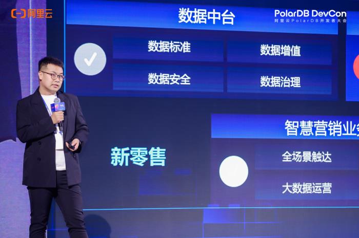 阿里云PolarDB重磅發(fā)布云原生與Data+AI新特性，打造智能時代數(shù)據(jù)引擎
