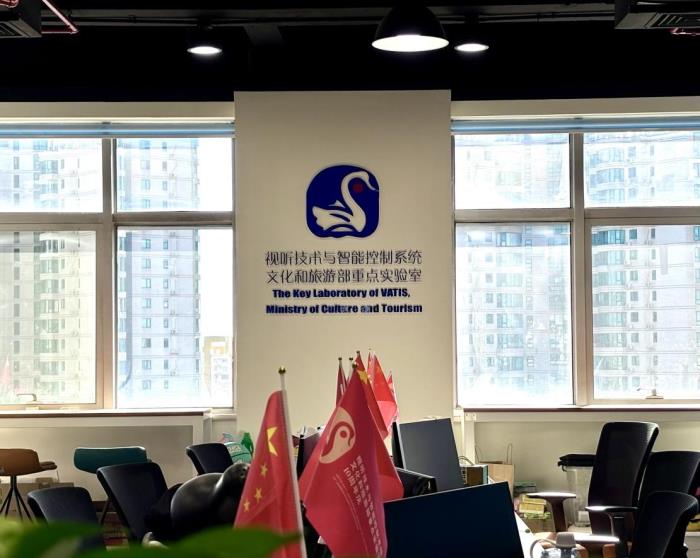 華為閱讀與中國傳媒大學(xué)重點(diǎn)實(shí)驗(yàn)室強(qiáng)強(qiáng)聯(lián)合，技術(shù)賦能帶來精品音色3.0