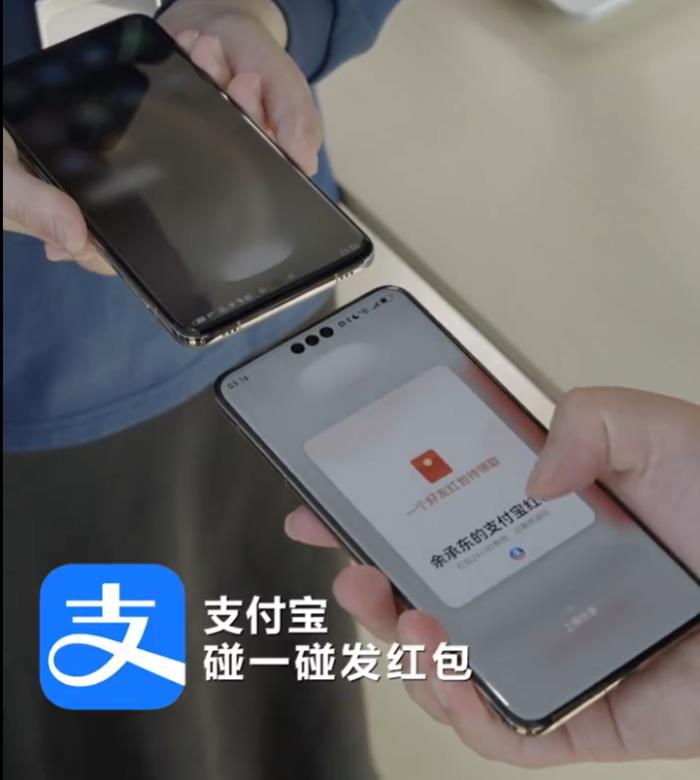 從流暢到極速，鴻蒙原生版支付寶持續(xù)進化，下載量破230萬