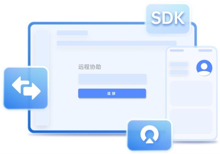 Mac遠(yuǎn)控超輕松，OPPO Find N5采用向日葵遠(yuǎn)控SDK方案