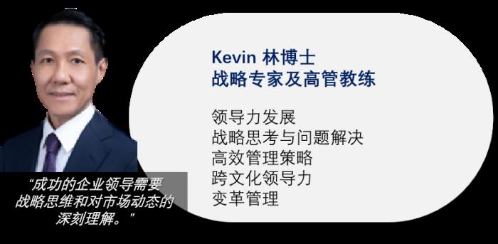 企業(yè)出?！羵€(gè)人發(fā)展：UPRO優(yōu)博洛國際認(rèn)證教練為您保駕護(hù)航！