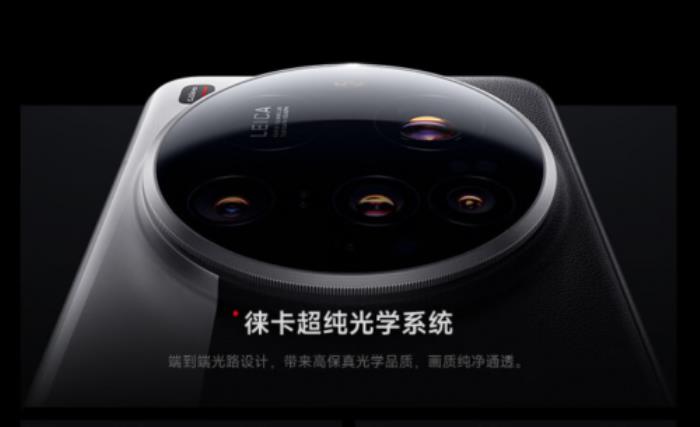 6499元起！來京東先人一步下單小米15 Ultra享24期免息