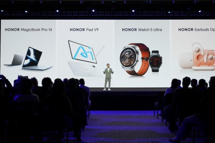 榮耀MagicBook Pro 14亮相MWC2025 3月4日國內首銷