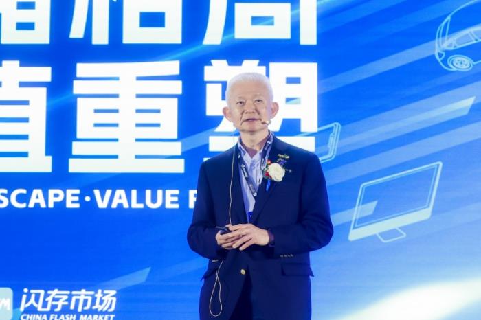 鎧俠參展CFMS 2025：布局下一代先進(jìn)存儲(chǔ)，持續(xù)助力高能AI