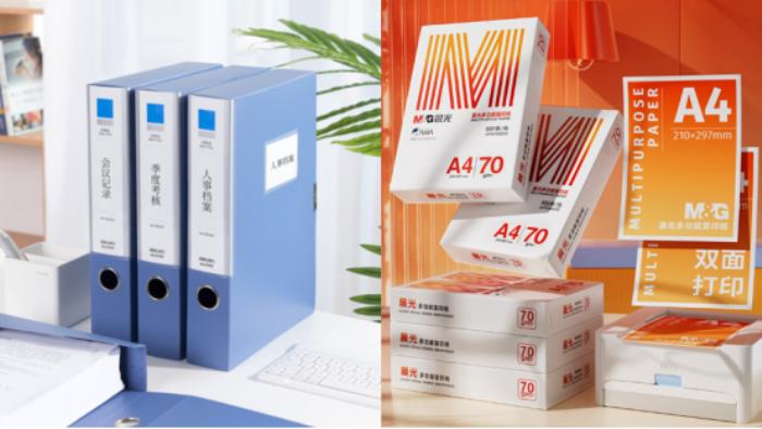 買辦公設備來京東 3C數碼政企開工季 注冊企業(yè)用戶領3200采購補貼
