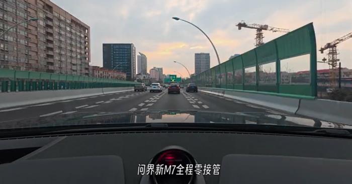 問界新M7全程0接管，智駕實力領(lǐng)跑30萬級SUV市場