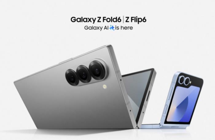 以AI為紐帶 三星Galaxy Z系列手機帶來高效、便捷新體驗