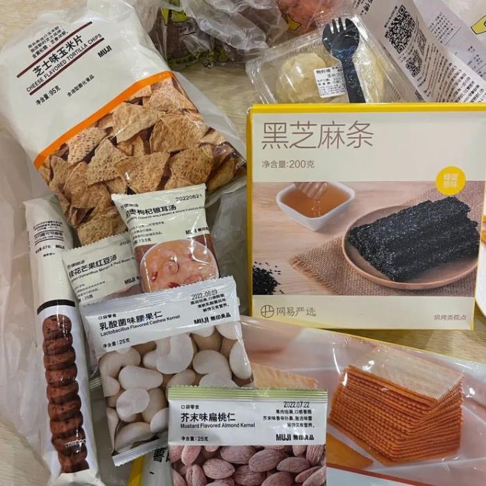 加入零食大明星休閑零食店，與美食共度美好時(shí)光！