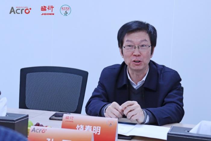 ACROBiosystems百普賽斯與昭衍藥檢戰(zhàn)略合作簽約，以質(zhì)量為基，加速生物藥研發(fā)上市進(jìn)程