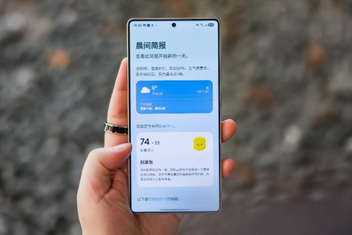 三星品鑒會(huì)深探AI體驗(yàn) Galaxy S25系列帶來(lái)與“人”交流的快樂(lè)感