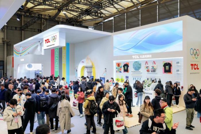 以“奧林匹克全球合作伙伴”首次亮相，TCL攜三大產(chǎn)業(yè)參展AWE 2025