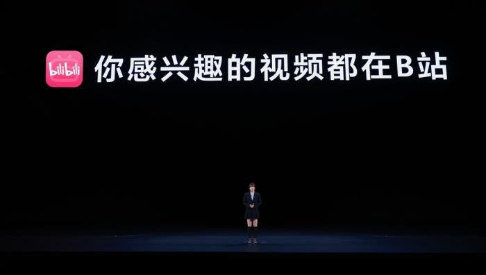 沉浸式闊感觀影，小藝視頻內(nèi)容問答、一句話發(fā)彈幕！華為Pura X上鴻蒙版B站體驗大有不同