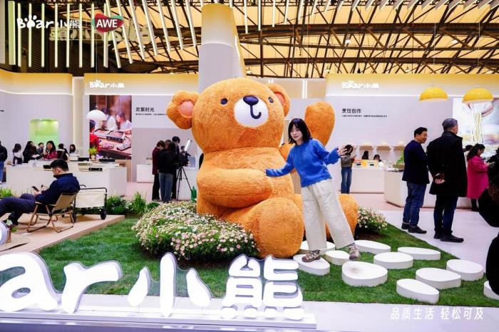 直擊AWE2025小熊電器展區(qū)！8大場景定義品質(zhì)生活新高度
