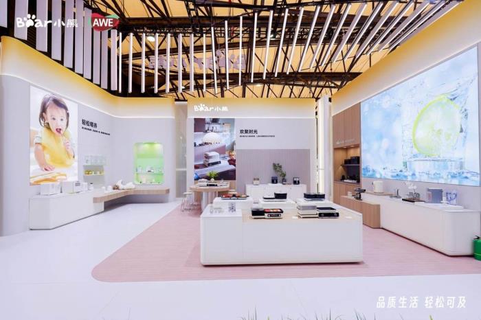 直擊AWE2025小熊電器展區(qū)！8大場景定義品質(zhì)生活新高度