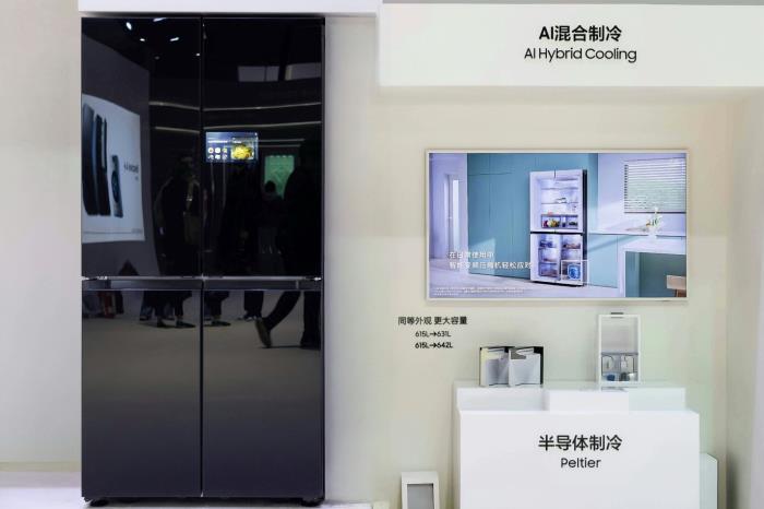 三星AI神家電技術(shù)硬核登場AWE 2025，以AI賦能開啟智能家居新時代