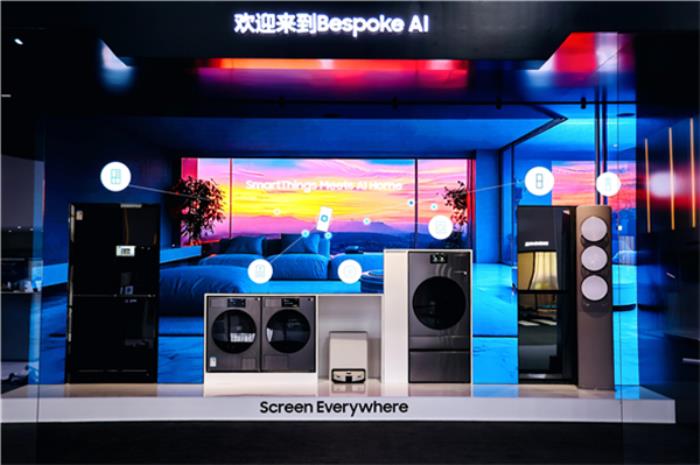 以AI技術(shù)踐行“日?？沙掷m(xù)性”環(huán)保承諾：三星家電開啟未來家居新篇章