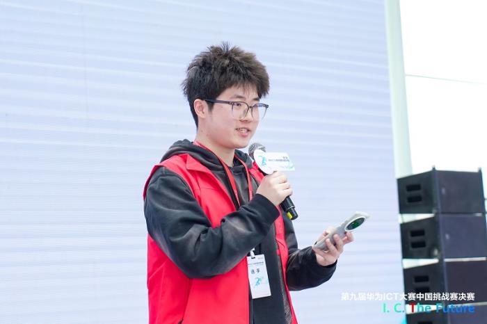 第九屆華為ICT大賽中國挑戰(zhàn)賽決賽收官 獲獎名單揭曉