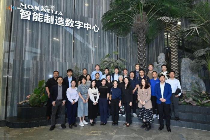 科大訊飛攜手佛山：人工智能產(chǎn)業(yè)基地開業(yè)，共譜智能制造華章