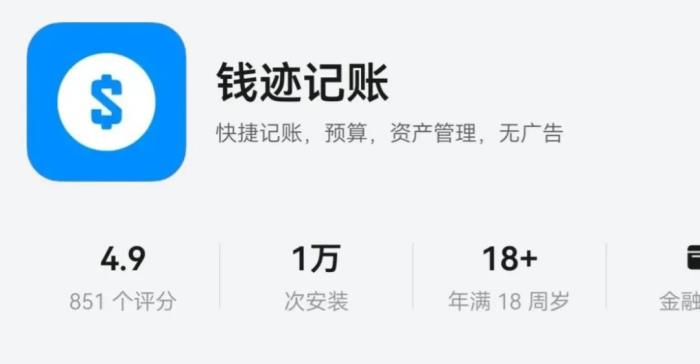 這屆年輕人，為什么紛紛奔赴“鴻蒙”生態(tài)？