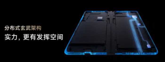 12999元！來京東入手華為 Mate X6 12GB+256GB新品享90天只換不修