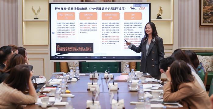 鯨鴻動(dòng)能攜手艾菲，共建2025場(chǎng)景營(yíng)銷獎(jiǎng)